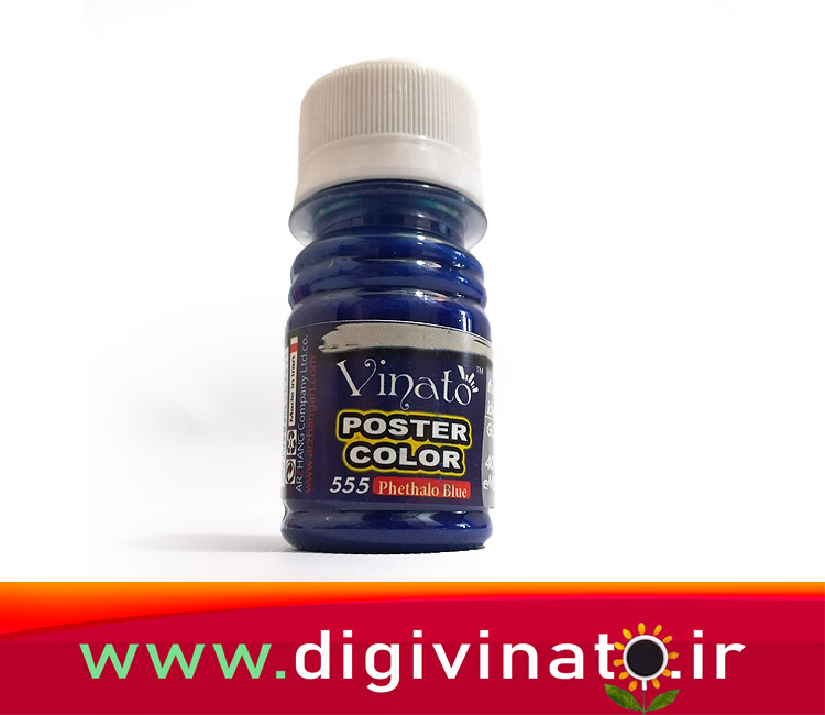 گواش ابی اصلی 40 میلی ویناتو کد -555-
