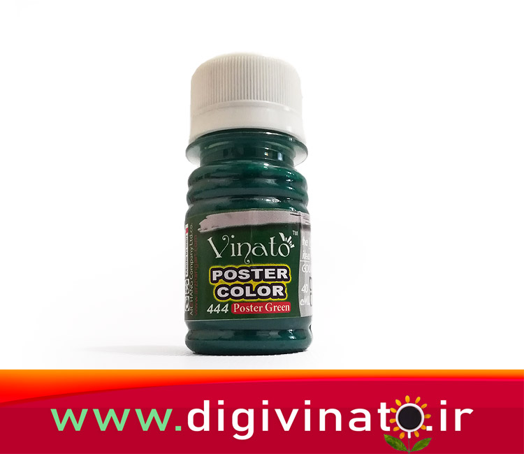 گواش سبز اصلی 40 میلی ویناتو کد -444-